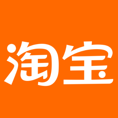 荆州淘宝云仓一件代发，淘宝菜鸟电子面单快递仓储代发