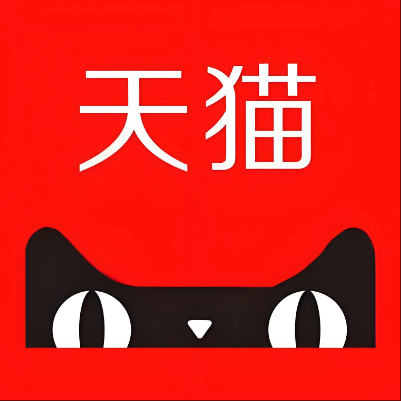 荆州天猫云仓一件代发，天猫电子面单快递仓储代发