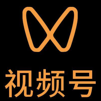 荆州微信视频号多云仓一件代发，微信视频号电子面单快递仓储代发